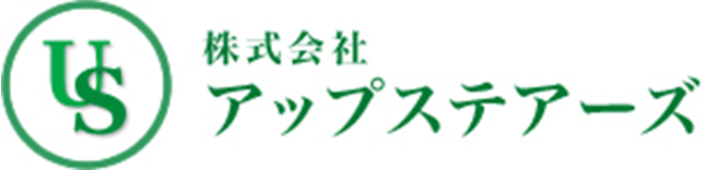 株式会社 アップステアーズ