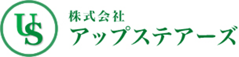 株式会社 アップステアーズ