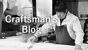 Craftsman's Blog